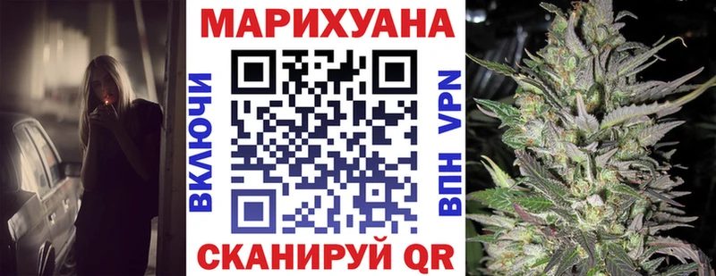 Где продают наркотики Кирсанов МАРИХУАНА  А ПВП  Псилоцибиновые грибы  Гашиш 