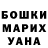 MDMA crystal Julija Kozlova