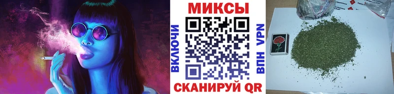 shop официальный сайт  Кирсанов  БУТИРАТ BDO 33%  МЕГА маркетплейс 