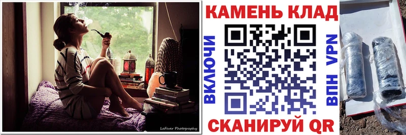 Гашиш хэш  Кирсанов 
