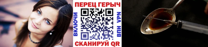 kraken зеркало  Кирсанов  Героин Афган 