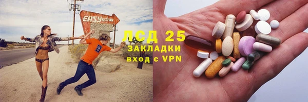 дживик Алзамай