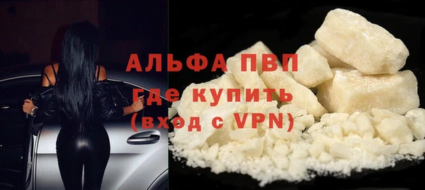 МДПВ Алексеевка