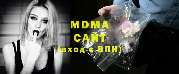 МДПВ Алексеевка