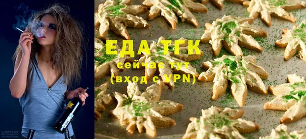 прущая мука Алексин