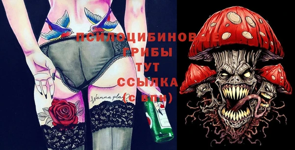дживик Алзамай