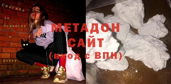 дживик Алзамай