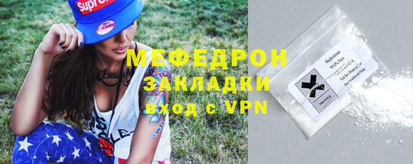 МДПВ Алексеевка