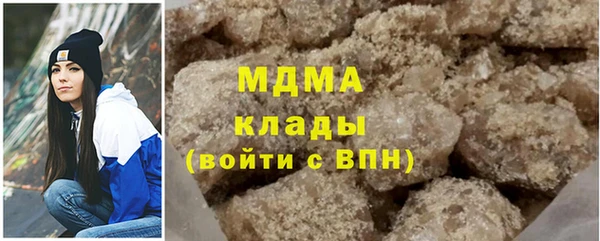 дживик Алзамай