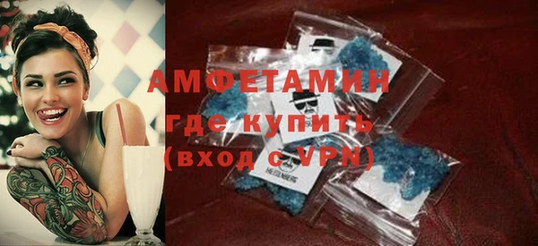 дживик Алзамай
