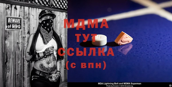 МДПВ Алексеевка