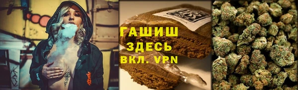 ГАЛЛЮЦИНОГЕННЫЕ ГРИБЫ Абдулино