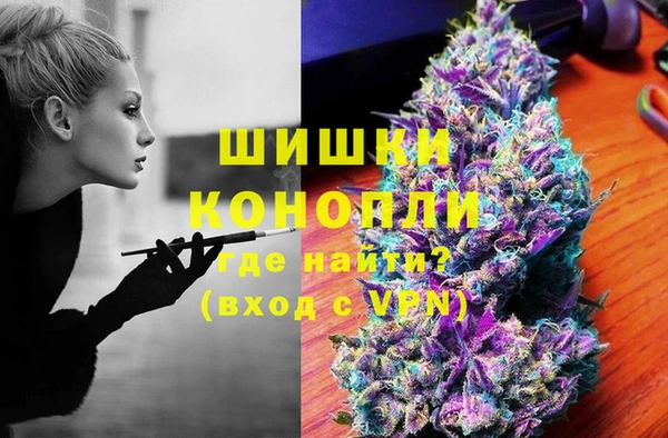 ГАЛЛЮЦИНОГЕННЫЕ ГРИБЫ Абдулино