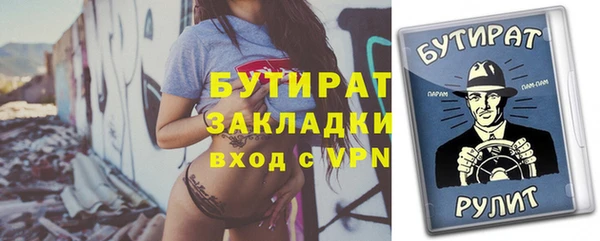 дживик Алзамай