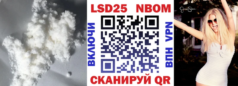 ЛСД экстази кислота купить наркотики цена Кирсанов